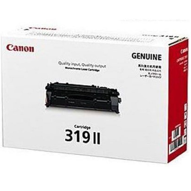 Hộp mực Canon Cartridge 319 II - Dùng cho máy in CanonLBP 6650DN , LBP 6300DN , MF 5870DN, MF5980Dw, MF6180Dw, LBP6680X, LBP251DW, LBP253X, MF416DW