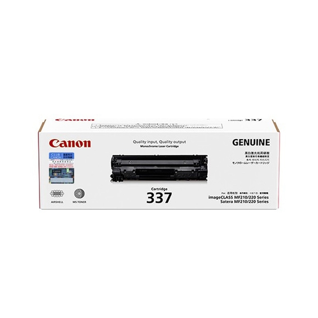 Hộp Mực Máy in Canon 151DW