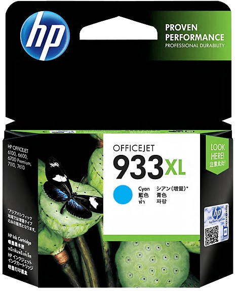 47387_933xl_cyan.png main