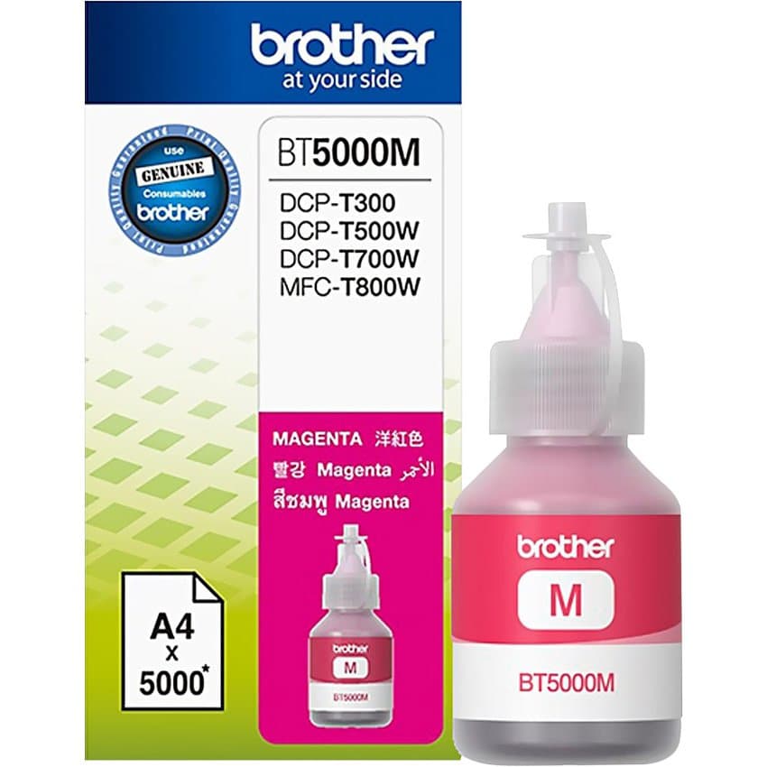49750_muc_in_brother_bt5000m.jpg main