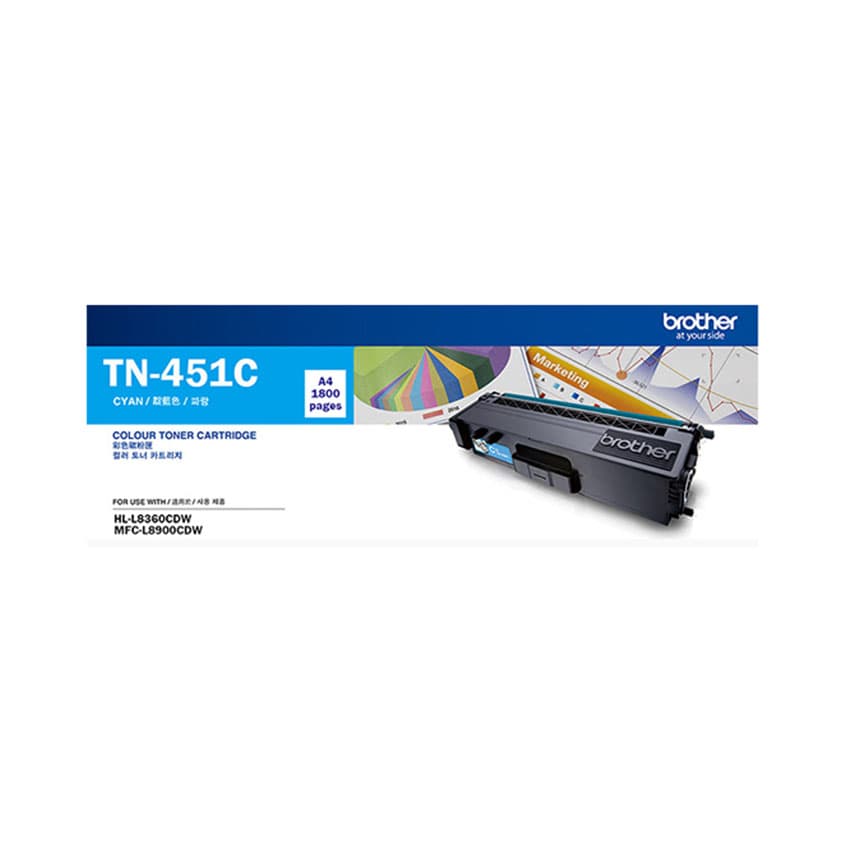 62329_muc_in_brother_tn_451c__2_.jpg main