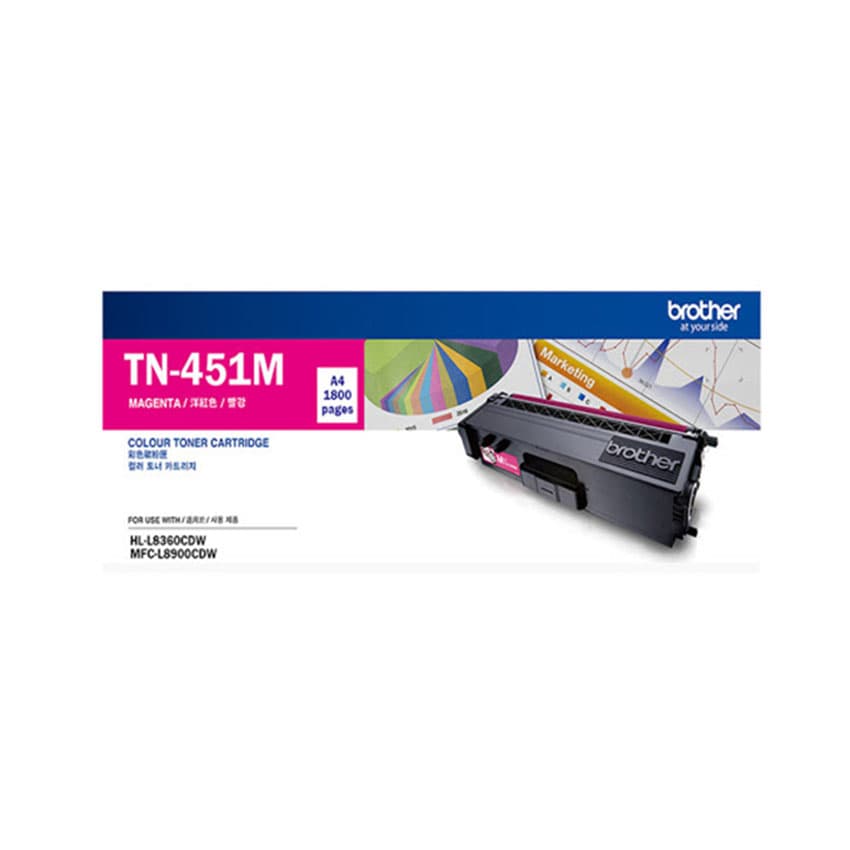 62330_muc_in_brother_tn_451m__1_.jpg main