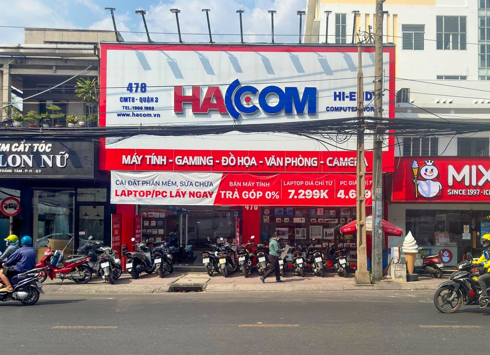 Showroom image 2