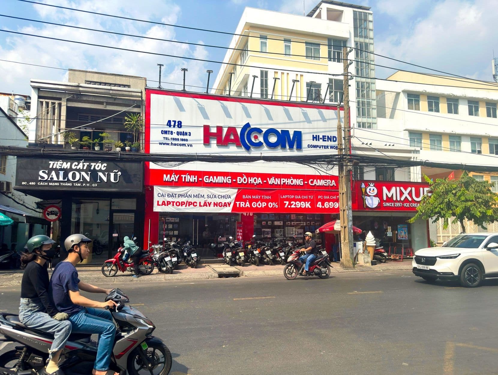 Showroom image 1